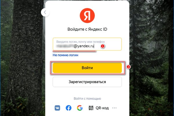 Покупки на кракене даркнет