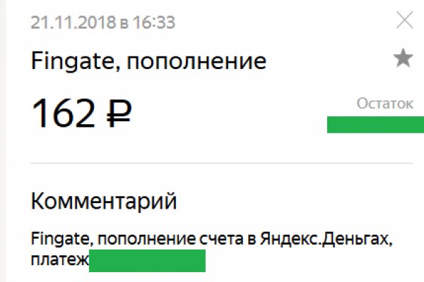 Ссылки сайтов даркнета