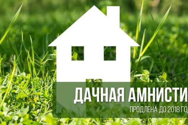 Кракен площадка ссылка