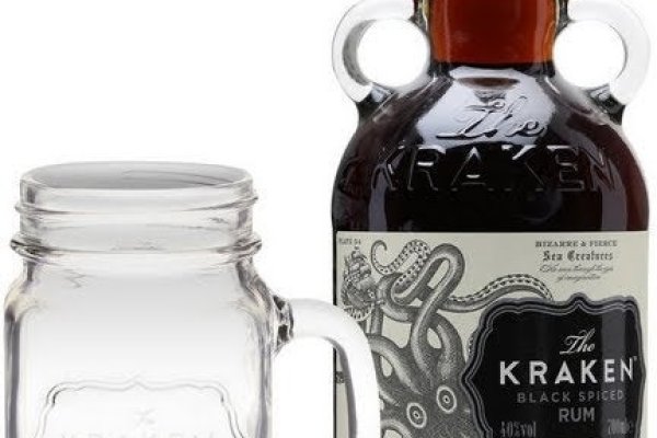 Kraken 5 at