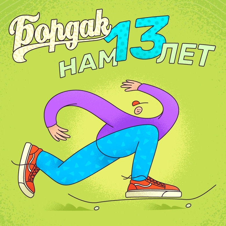 Ссылка на кракен лукойл