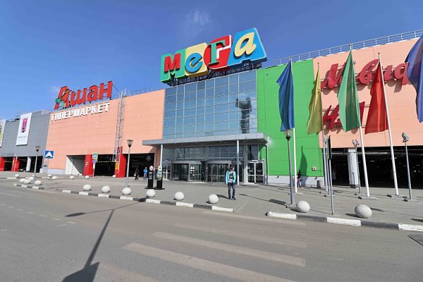 Кракен store