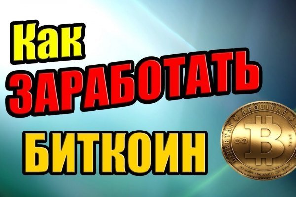 Kraken tor link