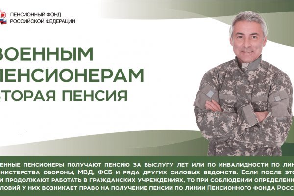 Рабочая ссылка на кракен