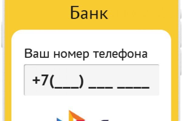 Кракен даркнет kraken link24 info
