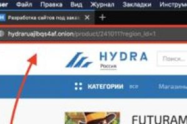 Короткая ссылка на кракен
