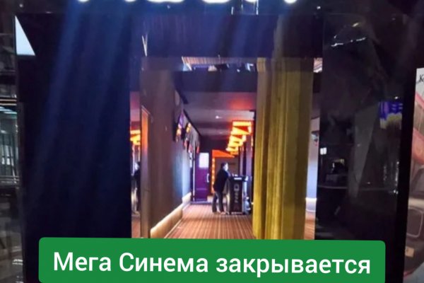 Кракен наркота что это