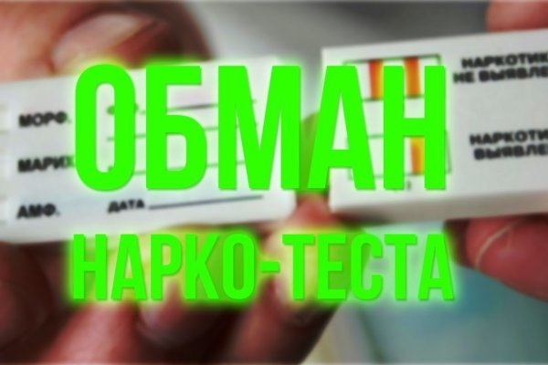 Kraken 15 at сайт