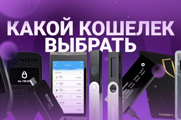 Даркнет сайт скачать