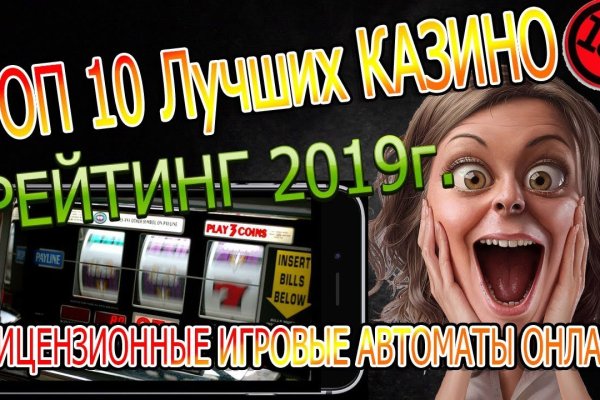 Кракен маркетплейс ссылка тг