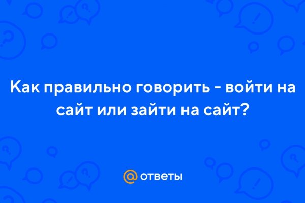 Актуальная ссылка на кракен в тор 2krnmarket