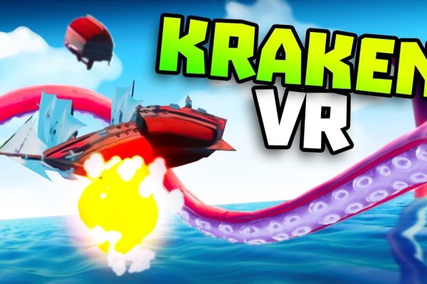 Кракен сайт официальный kraken clear com