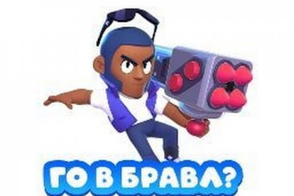 Работающий сайт кракен