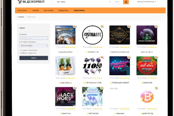 Кракен сайт магазин kraken clear com