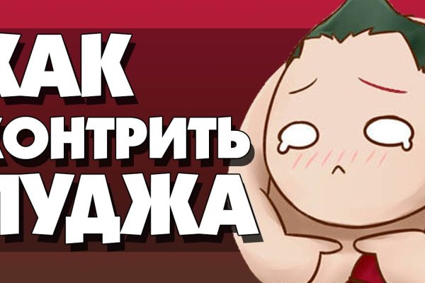 Кракен маркет тор