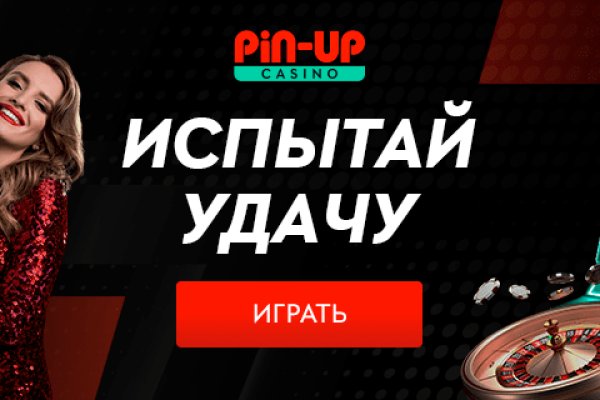 Кракен даркнет лол