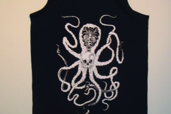 Kraken 19at