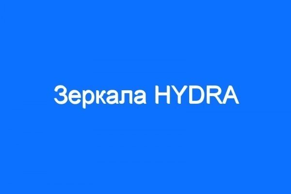 Кракен 2kr pro