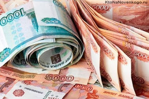 Не могу зайти на сайт кракен