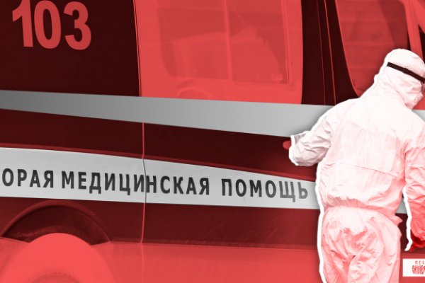 Kraken рабочее зеркало onion