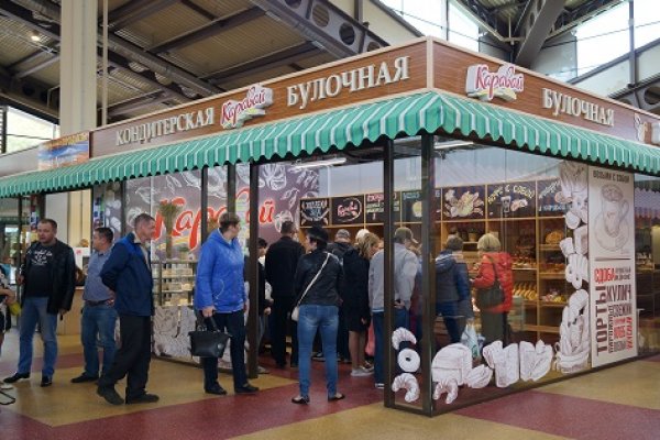 Можно вывести деньги с кракена