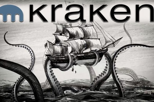 Kraken17 at сайт