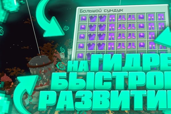 Кракен маркет только через тор