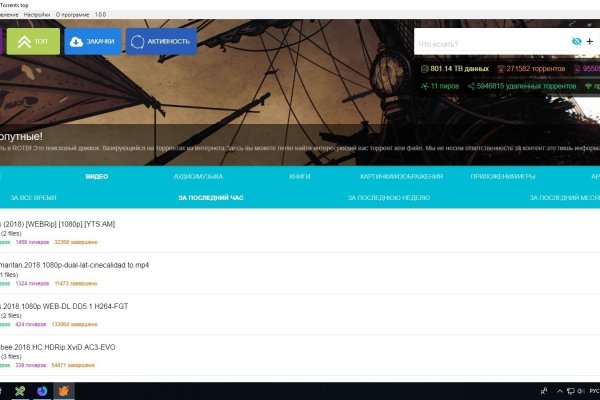 Кракен маркетплейс kr2web in площадка