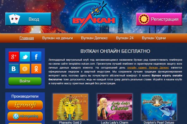 Кракен даркнет что известно