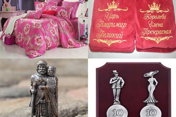Кракен наркошоп сайт