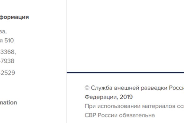Кракен маркетплейс отзывы