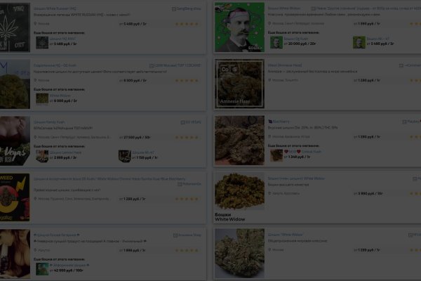 Как зайти в кракен через айфон