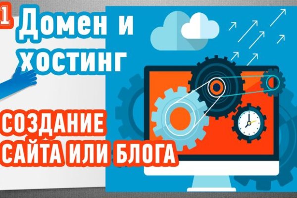 Кракен маркетплейс создатель
