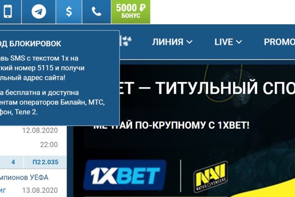 Кракен маркетплейс телеграм