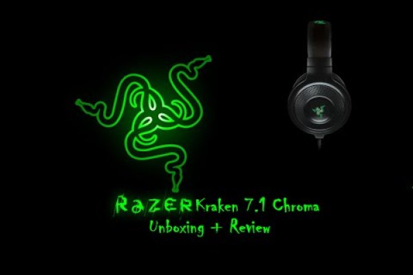 Ссылка для входа на сайт kraken