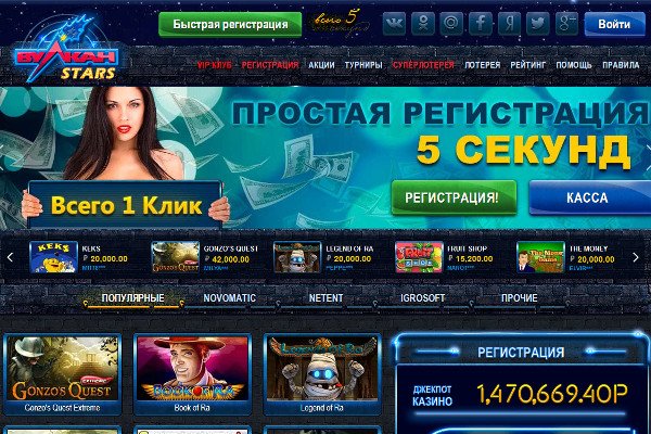 Кракен тор ссылка магазин