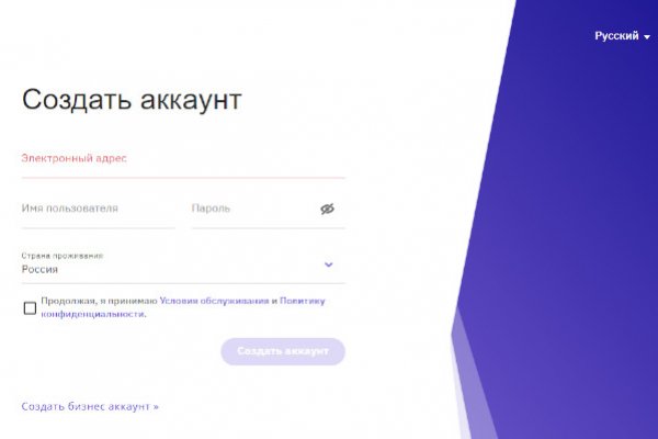 Кракен ссылка новая