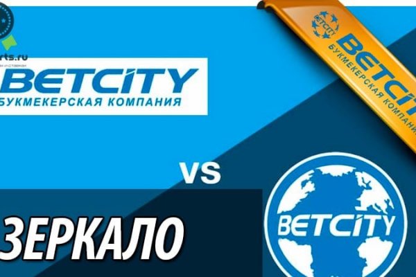 Как зайти на площадку кракен