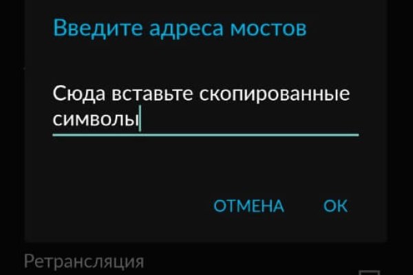 Сайты с наркотой