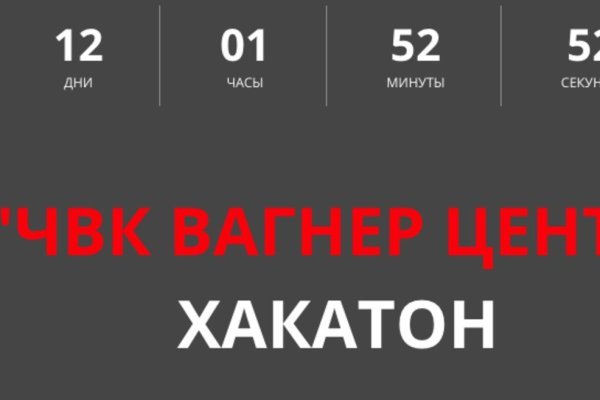 Кракен маркетплейс что там