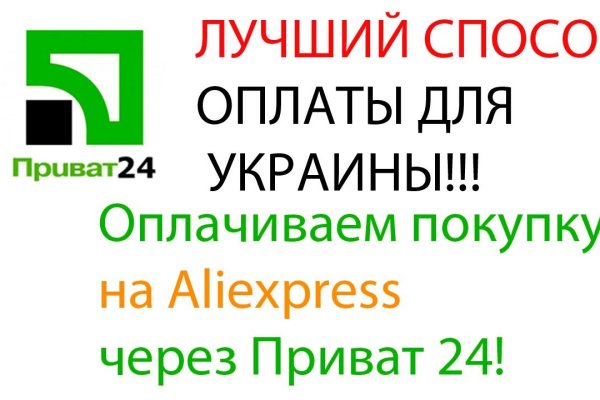 Kra27at