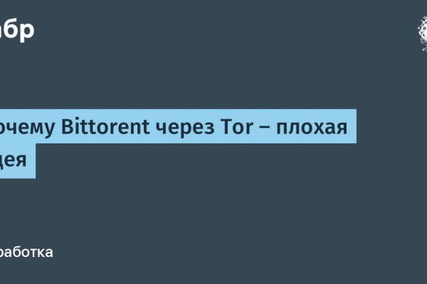 Kraken kraken link24 info