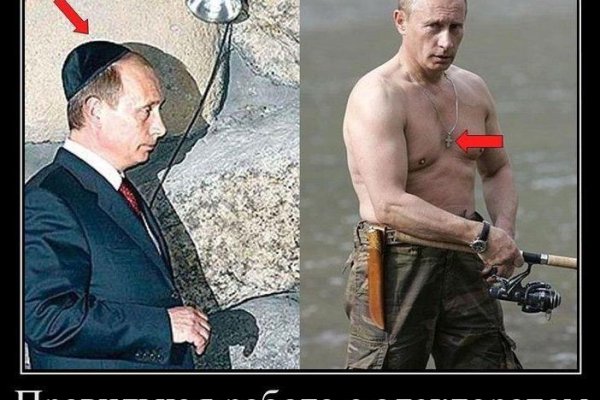 Кракен тор gigageek ru