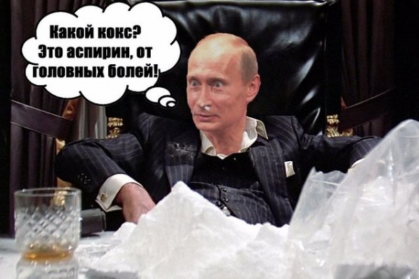 Сайт кракен магазин kraken2 tor2 xyz