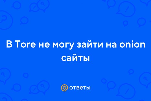 Кракен маркетплейс москва видео