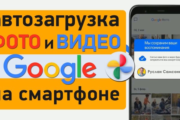 Даркнет кракен отзывы о платформе