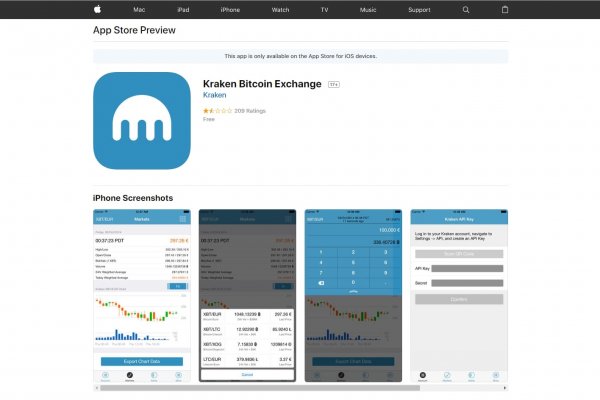 Kraken19at