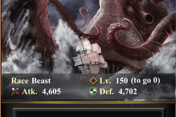 Кракен ссылка kraken