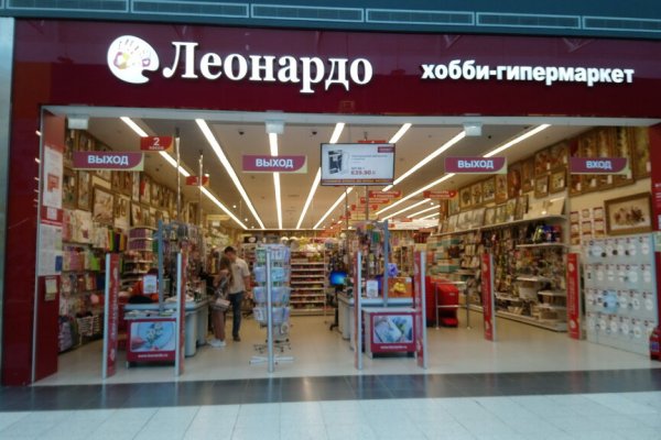 Каталог сайтов даркнет