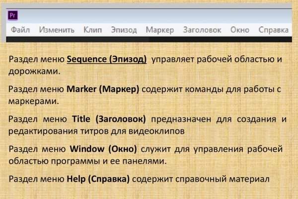 Кракен даркнет store kraken dark link